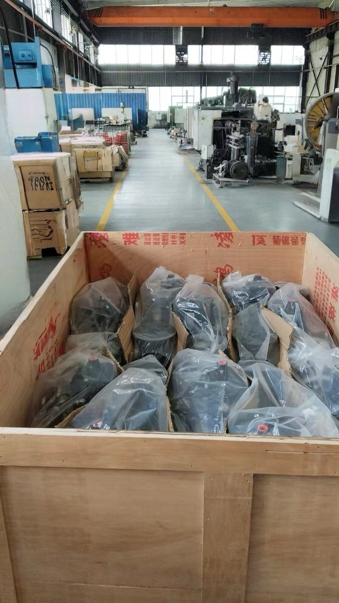Product Packaging & Shipping