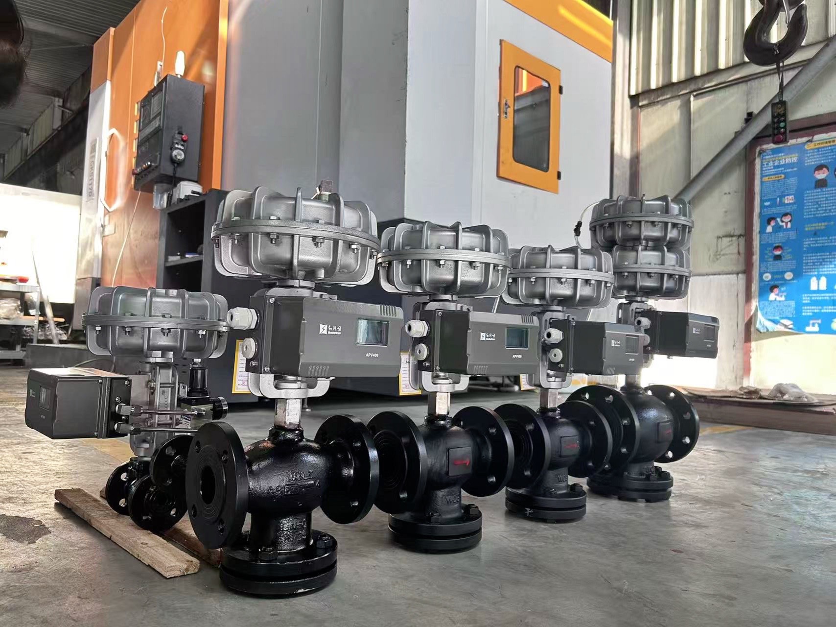 Pneumatic Control Valve Finished Products
